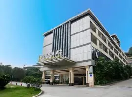 Kecheng Holiday Hotel
