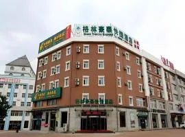 GreenTree Inn Liaoning Province Huludao City Xingcheng Shoushan Express Hotel