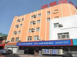 Hanting Hotel Qingdao Taidong Pedestrian Street