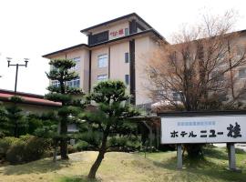 Hotel New Katsura, hotel in Sado