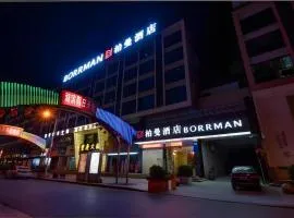 Borrman Hotel Wuxi Hubin Business Street