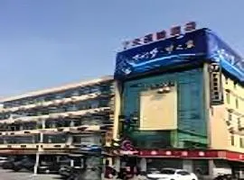 7 Days Inn Changzhou North Station