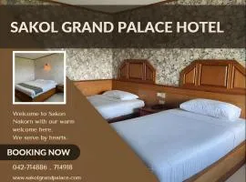 Sakol Grand Palace Hotel