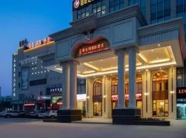 Vienna International Hotel Wuxi Taihu Expo Center