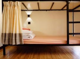 Dengba International Youth Hostel - Shenzhen Futian Convention and Exhibition Center Branch, ξενοδοχείο στο Σενζέν