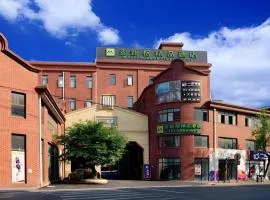 Maixinge Boutique Hotel Waigaoqiao Free Trade Zone