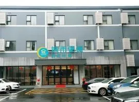 City Comfort Inn Wuhan Hangkong Road Tongji Hospital