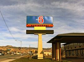 होटल की एक तस्वीर: Motel 6-Richfield, UT