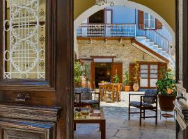 Theodorou Stone House, viešbutis mieste Pano Lefkara