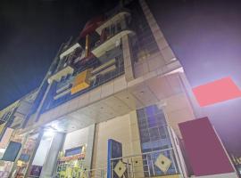 Super Collection O Regal Near ISKON TEMPLE , ABIDS, hotel in Hyderabad
