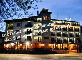 Spa Hotel Kleptuza, hotel in Velingrad