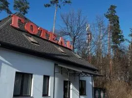 Хата Лісника