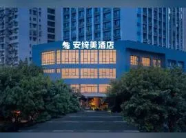 Anqimei Hotel-Hongqihegou
