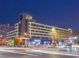 Urban Garden Hotel Chengyang District Government Liuting Airport
