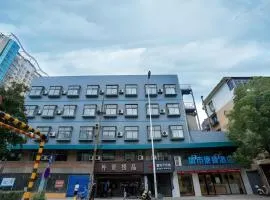 City Comfort Inn Nanchang Zhangshulin Shashagou Metro Station