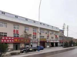 GreenTree Apartment Jinan Jiyan Road Shandong Cancer Hospital