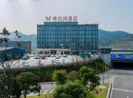 Vienna Hotel Chongqing West Station Square