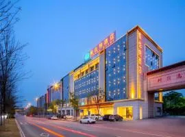Vienna Hotel Hunan Changsha Gaoling