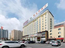 Vienna Hotel Nanning Anji Wanda 33rd Middle School Metro Station