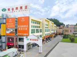 Vienna Hotel Guangdong Huizhou High-Speed North Railway Station Xiaojinkou