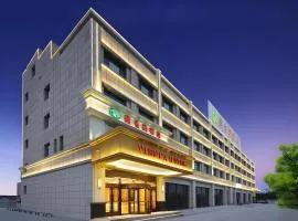Vienna Hotel Qinghai Dachaidan