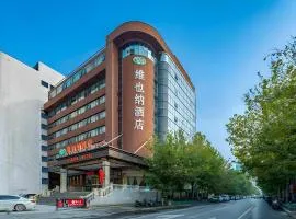 Vienna Hotel Zhengzhou Fengchan Road Fortune Plaza