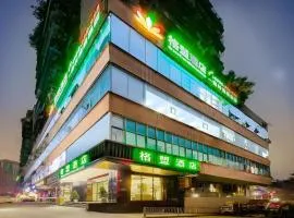 GreenTree Alliance Hotel Chongqing Nanping Wanda Plaza