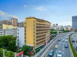 VX Hotel Wuhan Optics Valley Yangjia Bay Metro Station