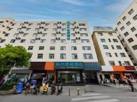 City Comfort Inn Kunming Dashuying Yejin Hospital Wangdaqiao