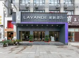 Lavande Hotel Wuhan Houhu Avenue Xingye Road