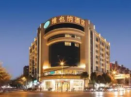 Vienna Hotel Kunming Baiyun Road Metro Station Jiang'an