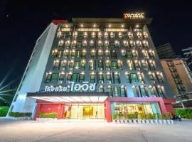 IWISH Hotel Bangkok