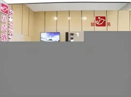 Shell Taiyuan South Station Shanxi University Hotel