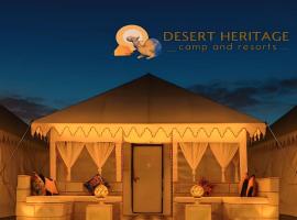 Desert Heritage Sam Camps & Resort, hotel in Jaisalmer