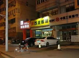 Jun Hotel Jiangsu Nanjing Gulou District Gupinggang