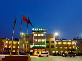 GreenTree Inn Shandong Yantai Penglai Pavilion Bus station Express Hotel