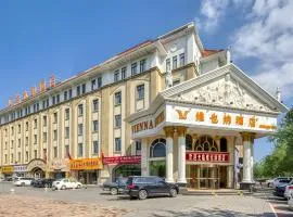 Vienna Hotel Tianjin Huaming