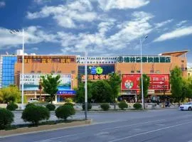 GreenTree Inn Nanjing Software Valley DaDingFang Express Hotel