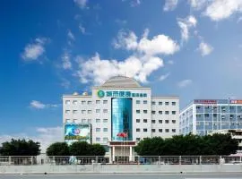 City Comfort Inn Dongguan Humen Wanda High-speed Railway Station Beizha