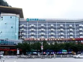 City Comfort Inn Guilin Lingui Jinshan Square