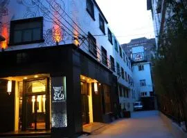 Elegance Bund Hotel