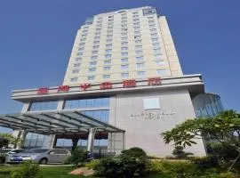 Xiamen Blue Peninsula Hotel