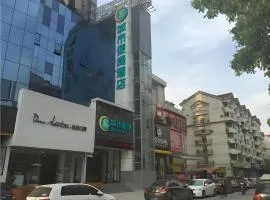 City Comfort Inn Wuhan Wansongyuan Wangjiadun East Metro