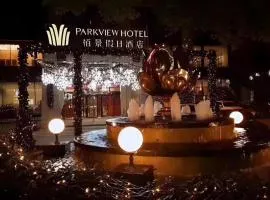 Hefei Parkview Hotel