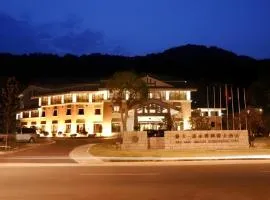 West Lake Hillview Int'L Hotel