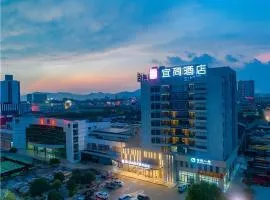 Echarm Hotel Guilin North High Speed Railway Station