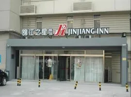 Jinjiang Inn Tianjin People's Hospital