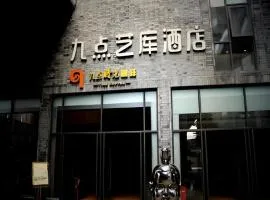Chengdu Nine Point Art Hotel