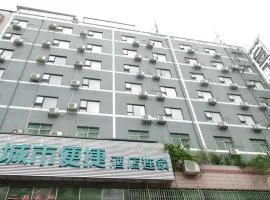 City Comfort Inn Guangzhou Jiaokou Metro Station