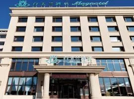 Magnotel Huludao Xingcheng Central Square Wenquan Street